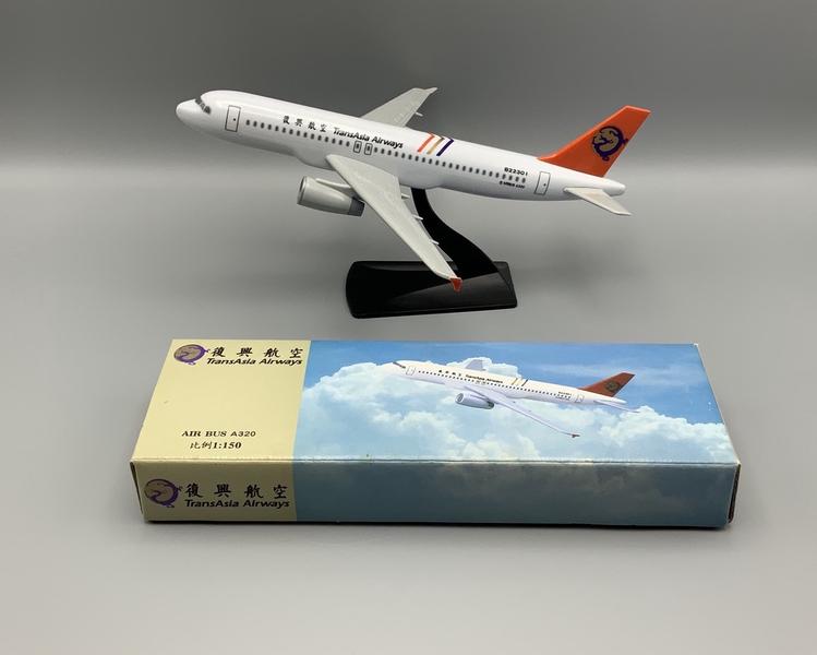 Image: model airplane: Trans Asia Airways, Airbus A320