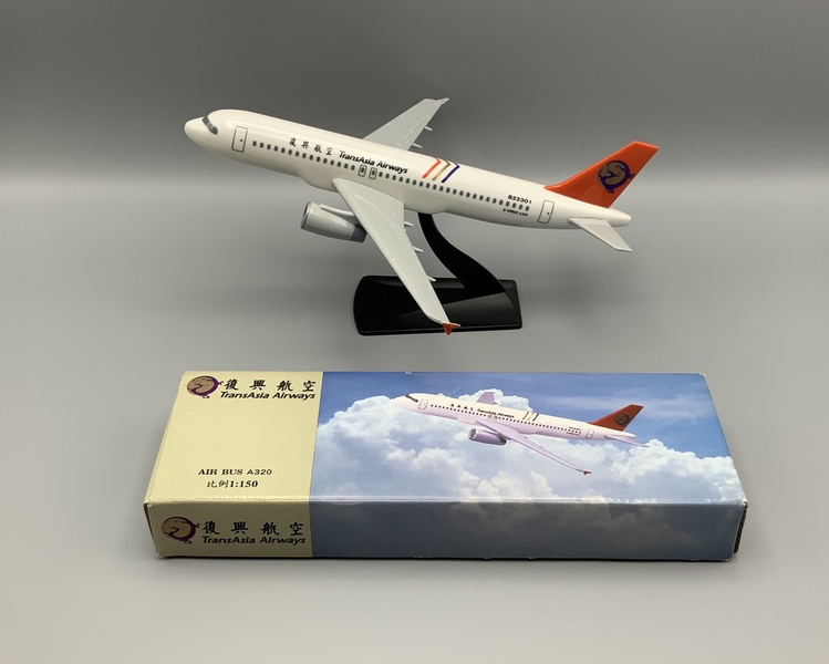Image: model airplane: Trans Asia Airways, Airbus A320