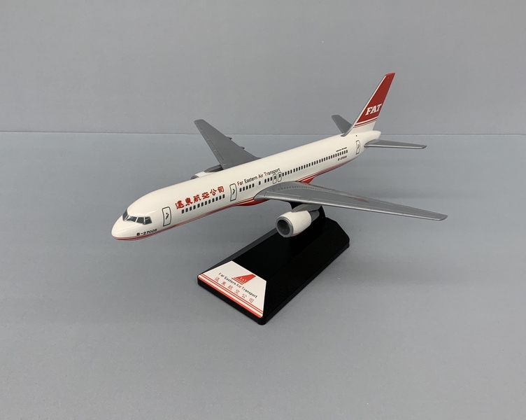 Image: model airplane: Far Eastern Air Transport, Boeing 757-200