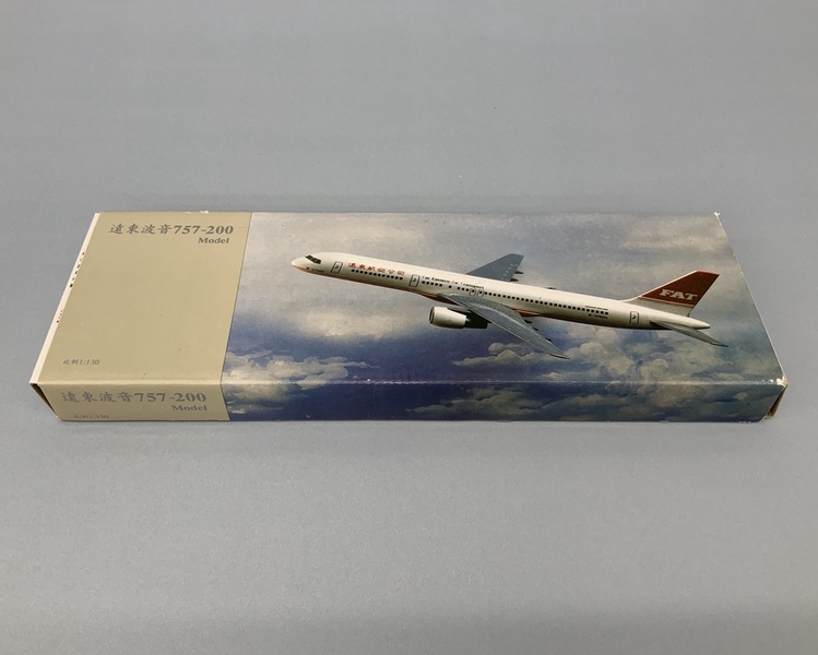 Image: model airplane: Far Eastern Air Transport, Boeing 757-200