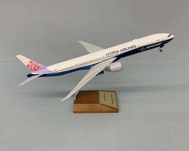 Image: model airplane: China Airlines, Boeing 777-300ER