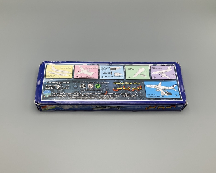 Image: model airplane: Iran Air, Airbus A300