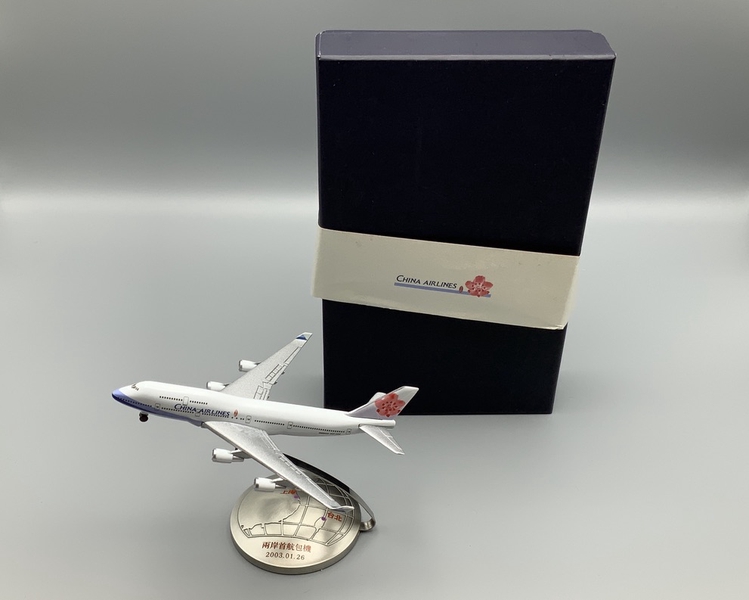 Image: model airplane: China Airlines, Boeing 747-400
