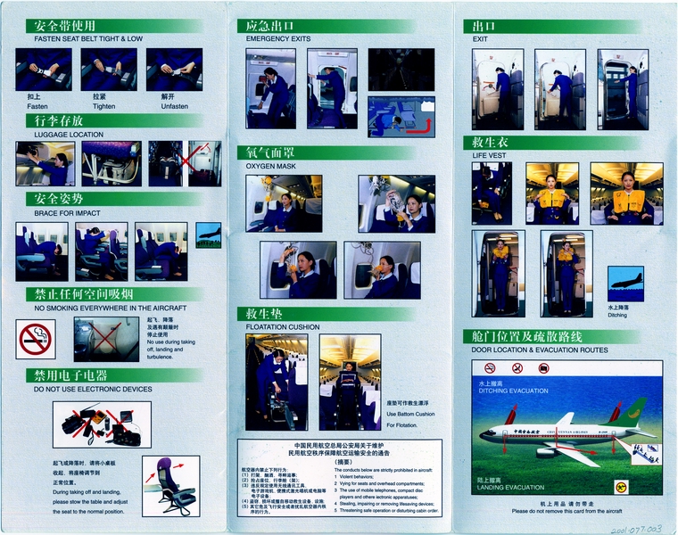 Image: safety information card: China Yunnan Airlines, Boeing 737-400