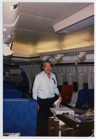 Negative and photograph: Pan American World Airways, Tokyo