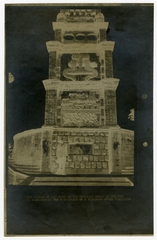 Image: negative print: railroad monument, Chengtu
