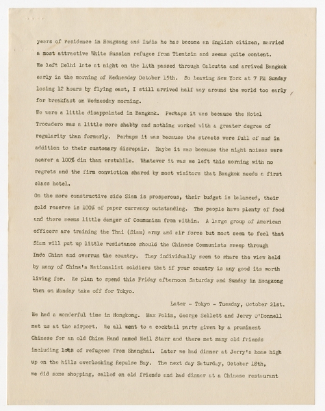 Image: correspondence: Harold M. Bixby, family circular letter