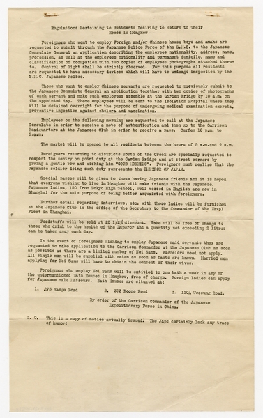 Image: correspondence: Harold M. Bixby to A.O. [Wilson]