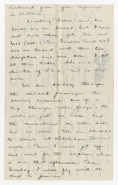 Image: correspondence: Harold M. Bixby to Debby Bixby