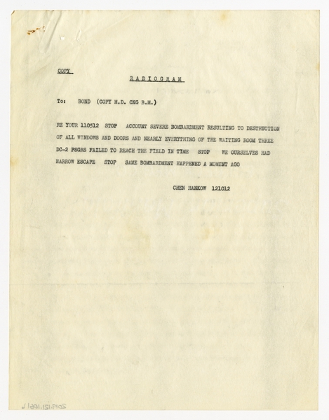 Image: correspondence: Tom Reynolds to Harold M. Bixby