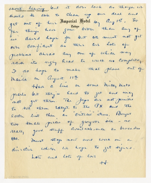 Image: correspondence: Harold M. Bixby to Debby Bixby