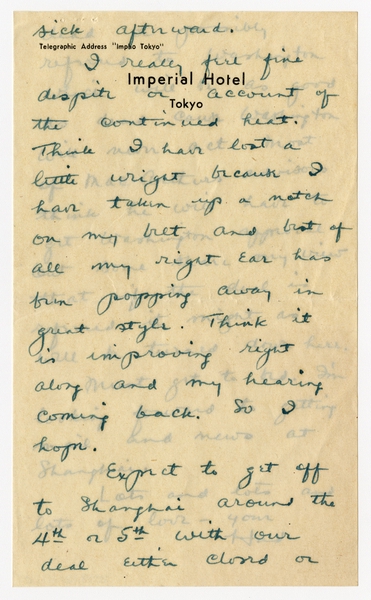 Image: correspondence: Harold M. Bixby to Debby Bixby