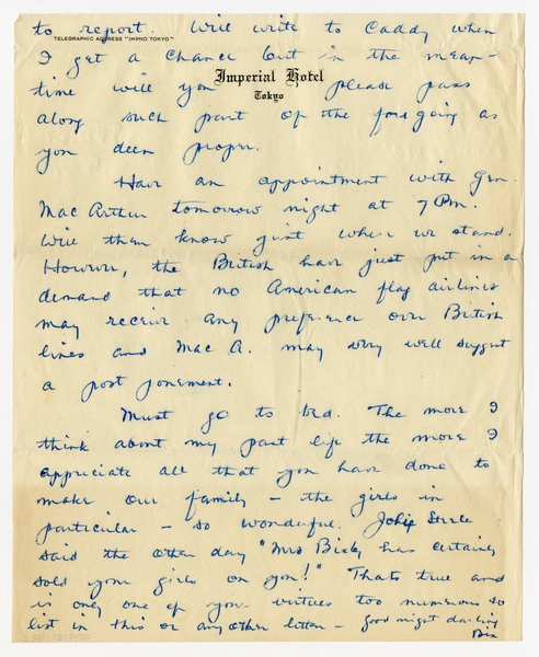 Image: correspondence: Harold M. Bixby to Debby Bixby