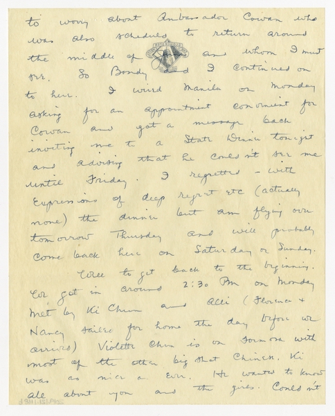 Image: correspondence: Harold M. Bixby to Debby Bixby