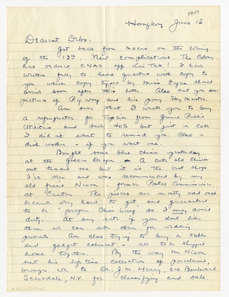Image: correspondence: Harold M. Bixby to Debby Bixby