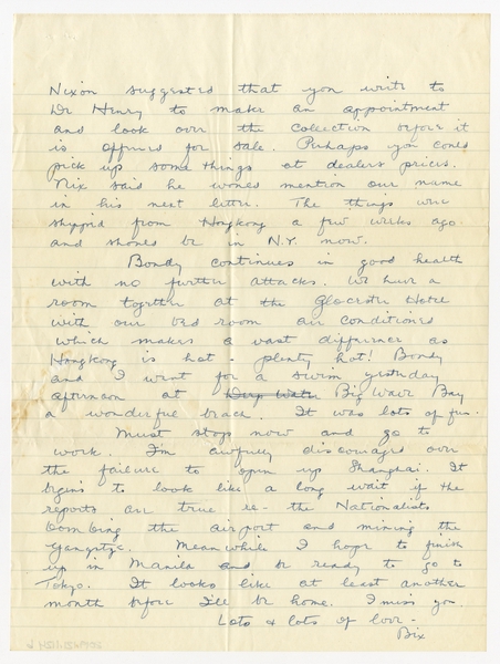Image: correspondence: Harold M. Bixby to Debby Bixby