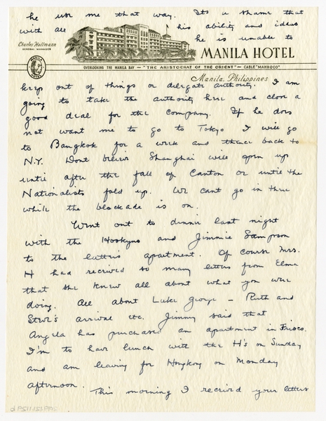 Image: correspondence: Harold M. Bixby to Debby Bixby