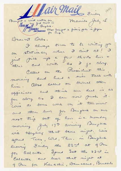 Image: correspondence: Harold M. Bixby to Debby Bixby