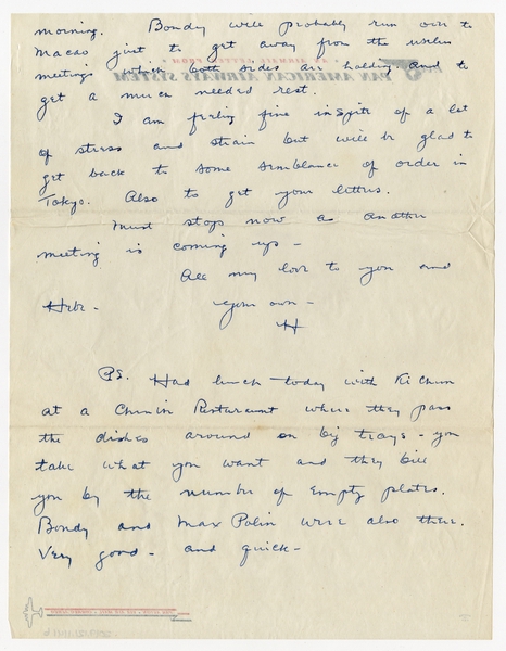 Image: correspondence: Harold M. Bixby to Debby Bixby