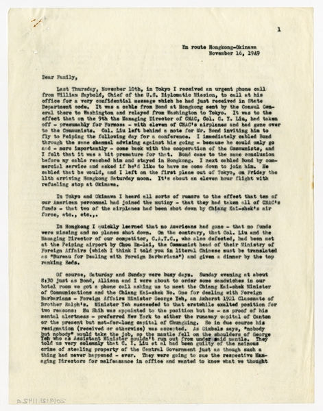 Image: correspondence: Harold M. Bixby, family circular letter