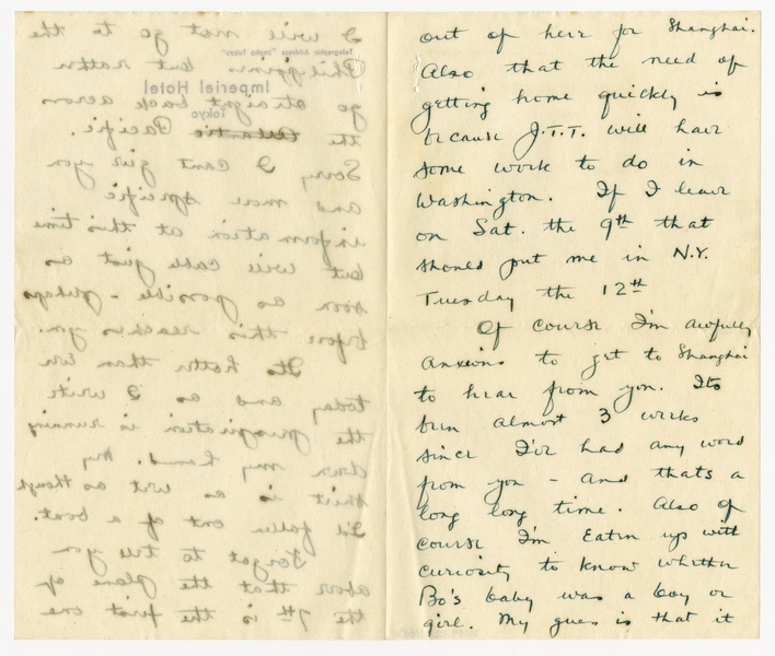 Image: correspondence: Harold M. Bixby to Debby Bixby