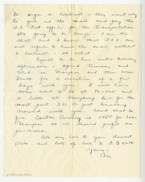 Image: correspondence: Harold M. Bixby to Debby Bixby