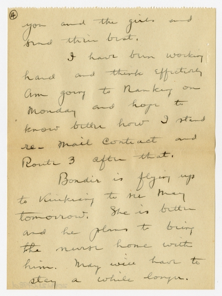 Image: correspondence: Harold M. Bixby to Debby Bixby