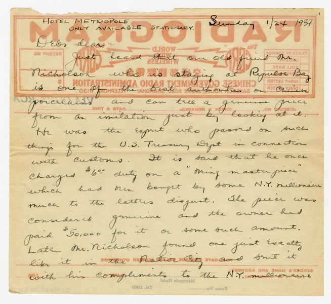 Image: correspondence: Harold M. Bixby to Debby Bixby