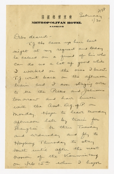 Image: correspondence: Harold M. Bixby to Debby Bixby