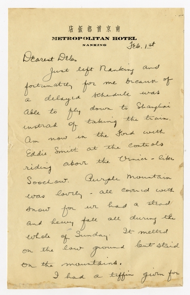 Image: correspondence: Harold M. Bixby to Debby Bixby