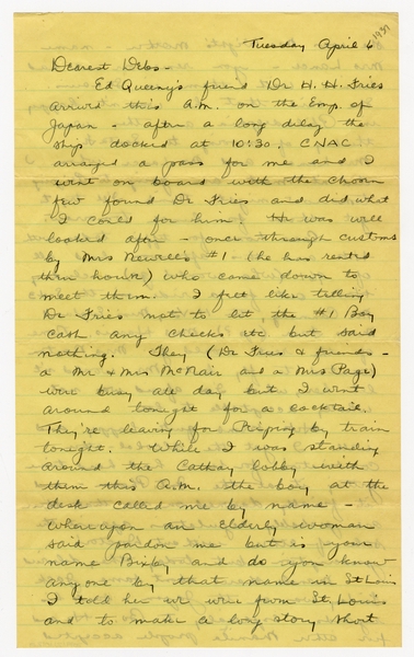 Image: correspondence: Harold M. Bixby to Debby Bixby