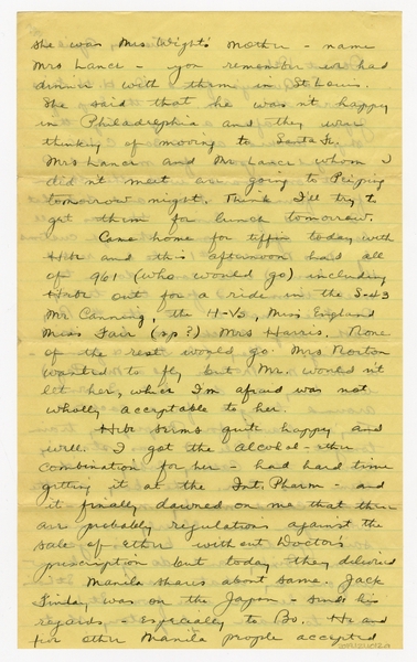 Image: correspondence: Harold M. Bixby to Debby Bixby
