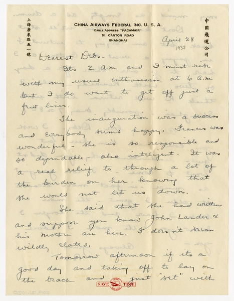 Image: correspondence: Harold M. Bixby to Debby Bixby