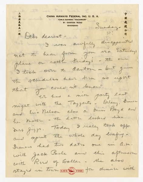 Image: correspondence: Harold M. Bixby to Debby Bixby