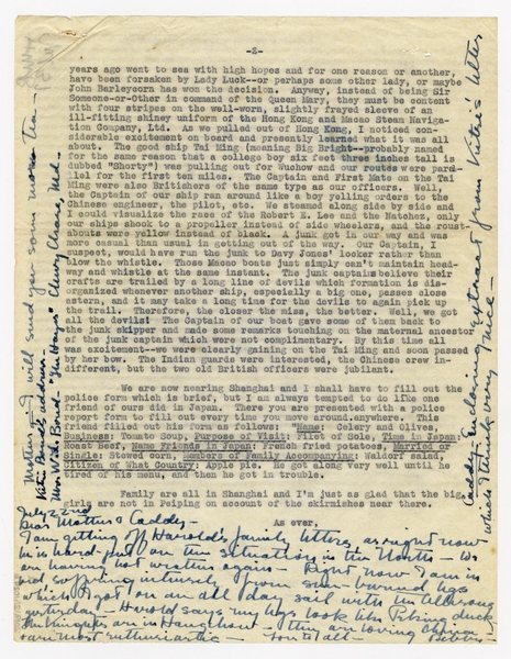 Image: correspondence: Harold M. Bixby, family circular letter