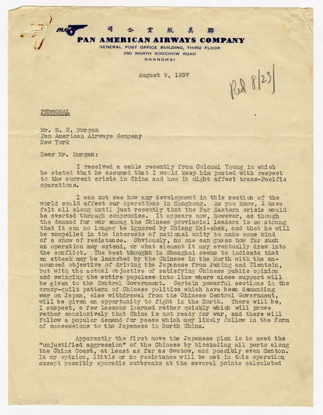 Image: correspondence: Harold M. Bixby to S.W. Morgan