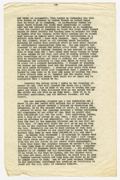 Image: correspondence: Harold M. Bixby to S.W. Morgan