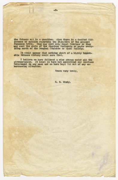 Image: correspondence: Harold M. Bixby to S.W. Morgan