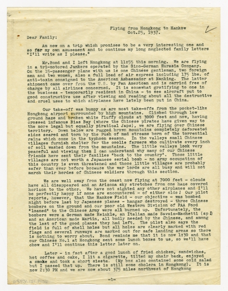 Image: correspondence: Harold M. Bixby, family circular letter