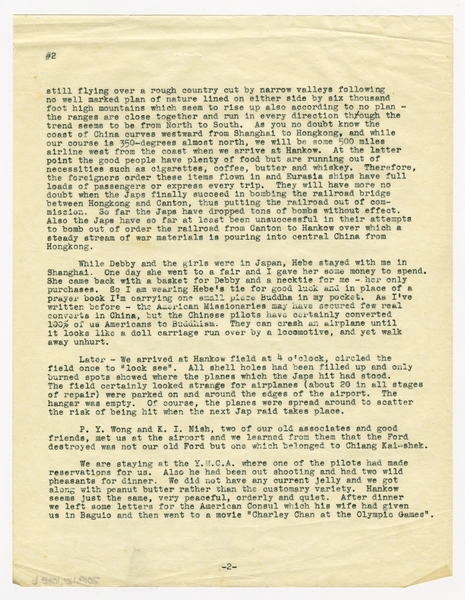 Image: correspondence: Harold M. Bixby, family circular letter