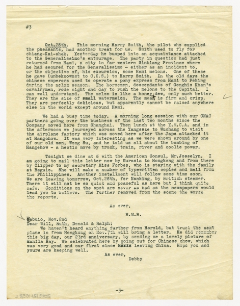 Image: correspondence: Harold M. Bixby, family circular letter