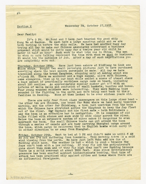 Image: correspondence: Harold M. Bixby, family circular letter