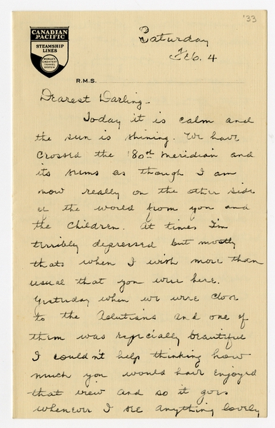 Image: correspondence: Harold M. Bixby to Debby Bixby