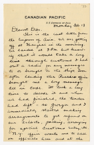 Image: correspondence: Harold M. Bixby to Debby Bixby