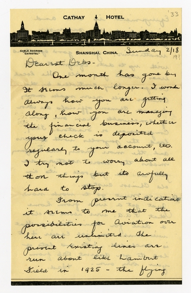Image: correspondence: Harold M. Bixby to Debby Bixby
