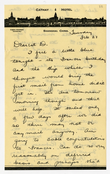 Image: correspondence: Harold M. Bixby to Debby Bixby