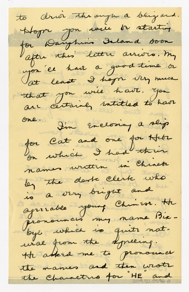 Image: correspondence: Harold M. Bixby to Debby Bixby