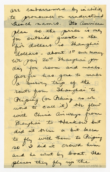 Image: correspondence: Harold M. Bixby to Debby Bixby