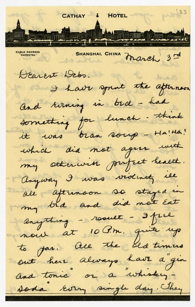 Image: correspondence: Harold M. Bixby to Debby Bixby