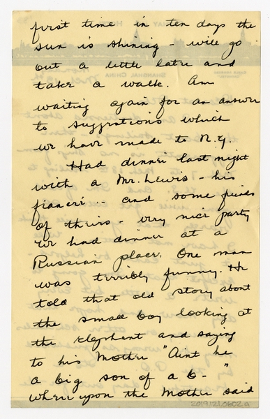 Image: correspondence: Harold M. Bixby to Debby Bixby